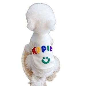 Cute <b>Dog</b> Apple Letter Knit Sweater Winter Pet <b>Clothes</b> Comfortable Teddy Apparel <b>Small</b> Size - Product Image 4