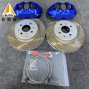 Pièces <span class=keywords><strong>de</strong></span> frein Auto personnalisées 4 pistons modifié course étrier <span class=keywords><strong>de</strong></span> frein cuillère grand <span class=keywords><strong>Kit</strong></span> <span class=keywords><strong>de</strong></span> frein pour GK5 - Product Image 4