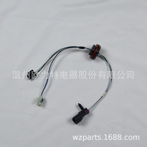 Conector de Cableado de Audio para Automóvil, para Transmisión Manual Olt Mt - Product Image 1