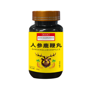 Integratore Erboristico per Uomini a Marchio Privato: Compresse di Ginseng e Corno di Cervo per Aumentare Energia, Resistenza ed Eccitazione - Product Image 1