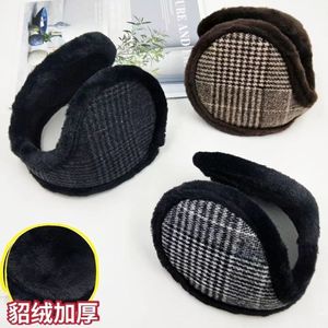 Orejeras gruesas con forro polar para hombres y mujeres, gorros cálidos de invierno con diseño a cuadros, gorros para adultos con sujeción trasera - Product Image 1