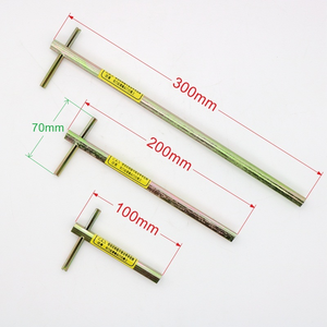 Elevador Triángulo Longitud de llave 200mm Piezas de elevación G 200 Piezas de repuesto de elevador - Product Image 3