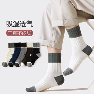 Crew Socks Mid-Calf Breathable Sweat Absorbent Casual Sport Socks For Men Women Daily Wear Color Blocking Design - Product Image 1