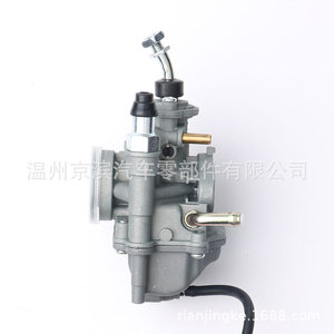 Carburateur de moto Yamaha JS110 pour Jianshe JS110 JYM110 Fufa F8, pièce du système de carburant du compartiment moteur - Product Image 3