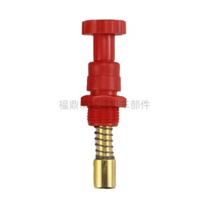 Interrupteur de démarrage du carburateur Pwk Mc094, starter manuel universel pour la réparation de motos - Product Image 1