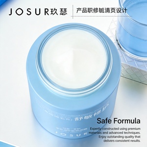 Crema Viso alle Erbe OEM con GHK-CU Peptidi di Rame, Sbiancante Organica, Rigenerante, Antiossidante, Proprietà Naturali Anti-Rughe - Product Image 2