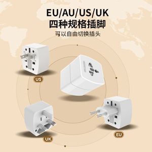 Lidenuo Z4 <b>Plug</b> Converter Us Standard European Standard Australian Standard Two-pin Triangle <b>Power</b> <b>Adapter</b> Socket - Product Image 3