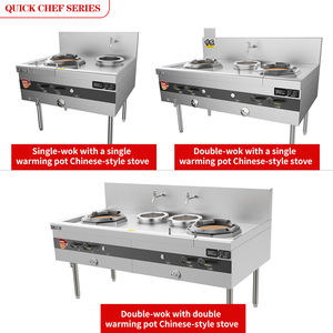 दोहरे तापमान दोहरी-वोक गैस फ्राइंग स्टोव गैस फ्राइंग स्टोव बॉयलर वाणिज्यिक रसोई रेस्तरां स्पेयर - Product Image 3