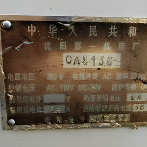 Tour à métaux d'<span class=keywords><strong>occasion</strong></span> CA6136 de haute qualité, à bas prix et de haute précision, pour le tournage de pièces en laiton - Product Image 5