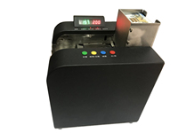 Haute Vitesse Précis ZK-3300 Automatique D'ANIMAL FAMILIER de PVC D'ABS de Comptage de Cartes Machine