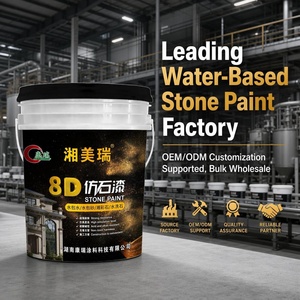 สีหินแกรนิตคุณภาพสูง |   สารเคลือบกันน้ำและทนทานสำหรับผนังภายนอก - Product Image 5