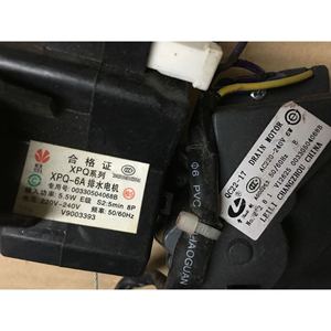 Motor de drenaje QC22-17 220V 5W para lavadora XPQ-6A, pieza original 00330504068B - Product Image 4