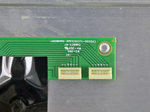 Factory Custom 24 Inch Tft <b>LCD</b> <b>Module</b> Display Panel High Resolution Wide View Angle for Desktop Computer <b>LCD</b> Screen - Product Image 3