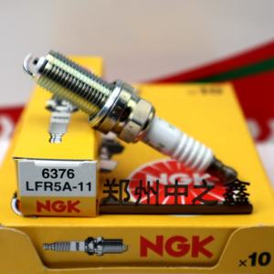 मूल वास्तविक ngk LFR5A-11 6376 निकल मिश्र धातु स्पार्क प्लग sx4 (y) 1.6vt - Product Image 4