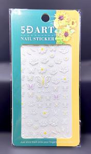 Nuove decorazioni per Nail Art 5D fiori di uccelli adesivo per unghie effetto anaglifo adesivi per Nail Art adesivi per stagnola adesivi per Nail Art - Product Image 6