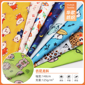 Tela de poliéster Hua Ge Anti Nylon Slant de 125 g/m² con estampado de dibujos animados para ropa infantil. - Product Image 5