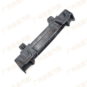 Honda 71505-TBA-A00 Rear Bumper <b>Bracket</b> Right Side For Civic 2016-2021 <b>Plastic</b> Used Part - Product Image 3