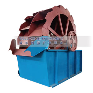 <span class=keywords><strong>Machine</strong></span> à <span class=keywords><strong>laver</strong></span> le sable à vis Well-Tech, hydrocyclone, écran de déshydratation, équipement de nettoyage pour l'exploitation minière de l'or, carrière, <span class=keywords><strong>moteur</strong></span> AC 20-180T/H - Product Image 6