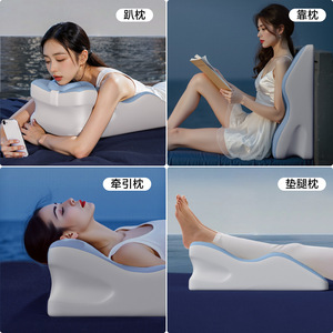 Almohada Ergonómica de Espuma Viscoelástica de Nuevo Diseño 2025 para Leer, Almohadas de Espuma Viscoelástica para Cama, para Usar el Teléfono Móvil, Posición Prona para Leer - Product Image 3