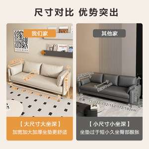 โซฟาหนังทันสมัย 2 ที่นั่ง เฟอร์นิเจอร์ห้องนั่งเล่นหุ้มเบาะ สำหรับอพาร์ทเมนต์ขนาดเล็กหรือพื้นที่เช่า - Product Image 5