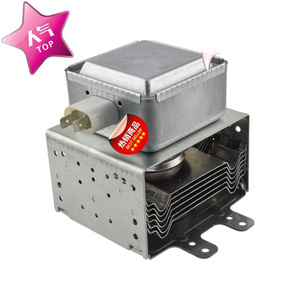 Magnetron pour four à micro-ondes M24FB-610 2M286-2, pièce de rechange de haute qualité pour la réparation de micro-ondes - Product Image 1