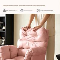 Chaise de bureau OEM ODM pour projets commerciaux, hôtels, villas – Chaise de bureau pivotante et inclinable sur mesure, directement de l'usine