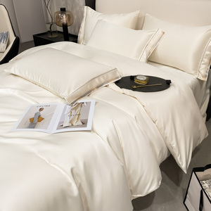 Customized Size Modern Woven 300tc Thread Count All-Season Wedding Four-piece Duvet Cover Bed <strong>Sheet</strong> <strong>Set</strong> - Product Image 2