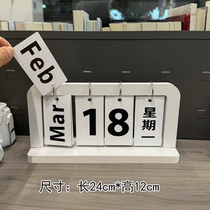 <span class=keywords><strong>Calendrier</strong></span> minimaliste en bois à feuillets mobiles, <span class=keywords><strong>calendrier</strong></span> perpétuel de bureau, décoration pour la maison et l'étude, accessoire <span class=keywords><strong>photo</strong></span> - Product Image 4