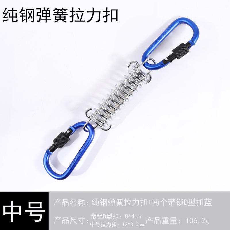 หัวเข็มขัดสปริงขนาดกลาง, ห่วง D ล็อคสองห่วง, สีน้ำเงิน