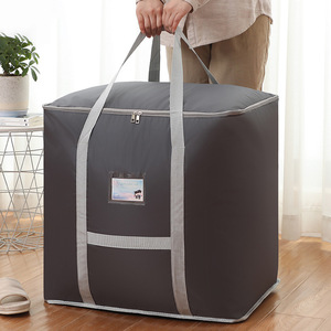 Thickened Moving Bag Waterproof Oxford Cloth Rectangle Quilt Storage Organizer Bedroom Clothes Travel Luggage Packing Bag - Product Image 1