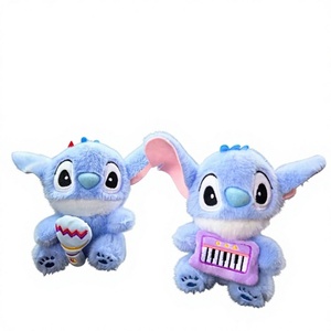 Lindo Llavero de Peluche de Stitch con Relleno de Algodón PP, Tamaños de 11-30cm, Venta al por Mayor y Dropshipping para Comercio Transfronterizo - Product Image 1