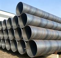 Tube soudé en spirale SSAW Q215 conforme à la norme EN, revêtement FBE, pour applications industrielles, processus de forage et conduites de centrales thermiques – Approvisionnement économique en gros
