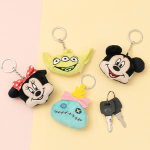 Hot Sale Custom Charm Kawaii Made Soft Stuffed <b>Toy</b> Plush <b>Filled</b> Keychains for Bag Decoration - Product Image 3