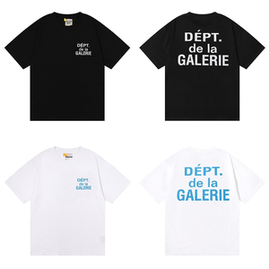 Dipartimento T-Shirt da Uomo De La Galerie a Maniche Corte, Vestibilità Regolare, Collo Alto, 100% <span class=keywords><strong>Cotone</strong></span> Lavorato a Maglia, Formale, Tinta Unita, Ecologica, Bianco e <span class=keywords><strong>Nero</strong></span> - Product Image 1