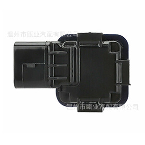 กล้องถอยหลัง BT4Z19G490A มองหลังตอนกลางคืนสำหรับ Ford EDGE ลินคอล์น MKX 12V - Product Image 4