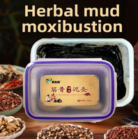 Marque privée : Boue de moxibustion à base de plantes au gingembre pour le corps, patch chauffant et emplâtre chauffant