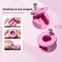 Outil magnétique rotatif à absorption automatique pour nail art, aimant puissant pour effet œil de chat, marque privée