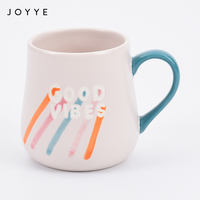 Tasse à café en céramique Joyye, accessoires de cuisine, porcelaine blanche brillante, poignée, 500ml, pour la maison
