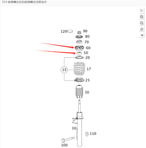 4513220028 4503220028 suspensión delantera amortiguador cilindro superior torre de goma superior almohadilla de resorte de goma para mercedes-benz Smart451 - Product Image 3