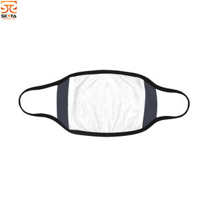 Masque facial confortable et sécurisé nouvel arrivage - Product Image 2