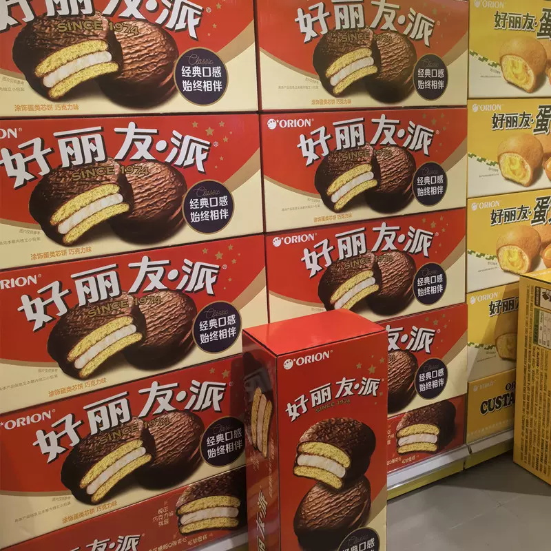 に*ん様 「正規品」01EDC フィジェットトイ　Wafer Biscuitシリ に*ん様 「正規品」01EDC フィジェットトイ Wafer Biscuitシリ に*ん