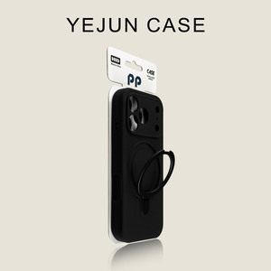 Чехол для телефона 17 Pro Max с интегрированной кнопкой камеры AI, из жидкого силиконового геля, матовый, с магнитным кольцом-держателем и точными вырезами - Product Image 5