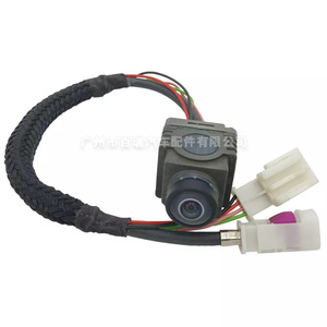 Caméra d'aide au stationnement A2229054509 pour Mercedes Benz Classe S W222, caméra de recul, résolution 480x600, coque en plastique - Product Image 1