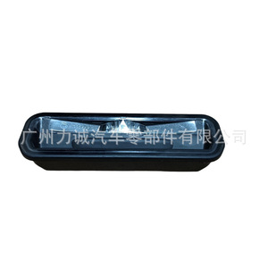 Interruptor de Puerta Trasera de Material ABS en Estado Nuevo para Ford Focus CV6Z-54432A38-A BM51-19B514-AE - Product Image 1