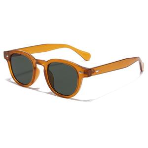 Nuevas <span class=keywords><strong>gafas</strong></span> <span class=keywords><strong>de</strong></span> <span class=keywords><strong>sol</strong></span> <span class=keywords><strong>de</strong></span> estilo literario retro, encanto moderno, <span class=keywords><strong>gafas</strong></span> <span class=keywords><strong>de</strong></span> <span class=keywords><strong>sol</strong></span> redondas al estilo <span class=keywords><strong>de</strong></span> INS - Product Image 2
