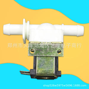 Vanne solénoïde de décharge d'eau 24V à double extrémité pour distributeurs d'eau chaude et froide, usage domestique, vanne électrique en plastique - Product Image 1