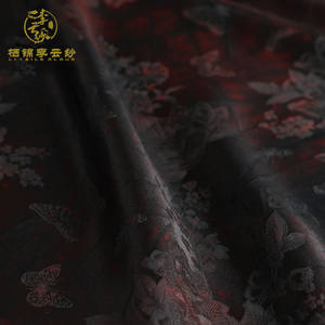 Impreso hilo de Nube Roja nuevos Pantalones rectos de seda china pantalones de mujer de estilo chino - Product Image 4