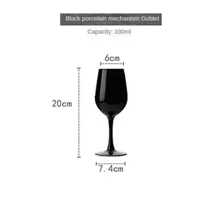 Medieval black agate flute shaped champagne glass French minimalist red wine glass Household sparkling wine glass