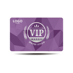 Prix usine personnaliser Fudan F08 1K octet RFID <span class=keywords><strong>carte</strong></span> Mini étiquette nouvelle batterie en plastique PVC NFC pour hôtel13.56MHz - Product Image 2