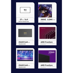 Hot Pc 24 <span class=keywords><strong>pouces</strong></span> <span class=keywords><strong>27</strong></span> <span class=keywords><strong>pouces</strong></span> Led Led <span class=keywords><strong>2k</strong></span> 1ms 1080p 144hz <span class=keywords><strong>240</strong></span> <span class=keywords><strong>hz</strong></span> 360Hz Haut-parleurs Option Écran incurvé Moniteur de jeu - Product Image 5